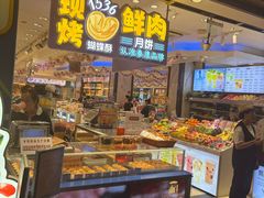 -泰康食品(南京东路店)