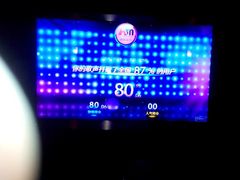 -麦霸KTV(光谷店)