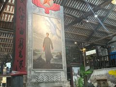 -東茅街茶馆