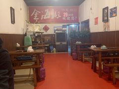-金海椒罐罐鲢鱼(东方桂苑店)