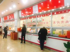 -复旦张江校区食堂