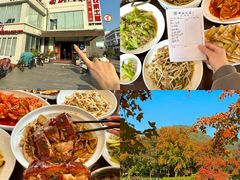 -西山人家·传统苏帮菜·家宴(木渎店)