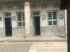 -枫泾古镇-人民公社旧址