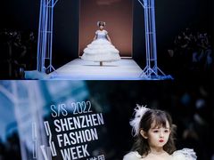 -欢乐海岸椰林沙滩-2025湾区超级灯会