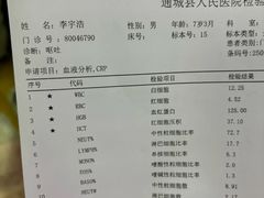 -肯德基(通城湘汉路店)