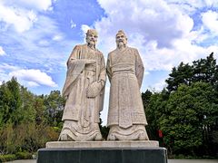 -富乐山