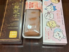 -好利来(上海长宁龙之梦店)