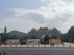 -顺峰山公园
