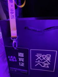 -昆泰酒店·会议咨询