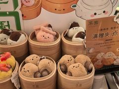 -翠园(广州太古汇店)