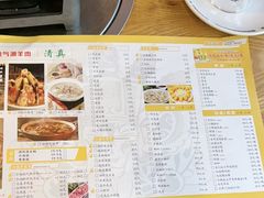 -東豫狼鲜货烧烤. 碳火烤鱼. 小龙虾(上海首店)