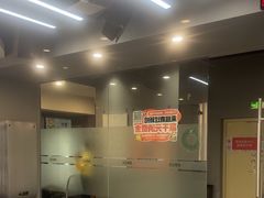 -超鹿运动(五四路恒力城店)