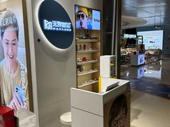 -无界眼镜MaxLess(天空之城店)