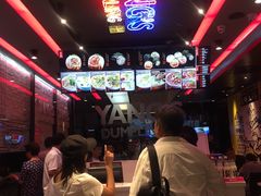 -小杨生煎(湟普汇店)