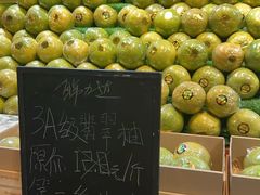 -鲜力达果品批发直销(青山店)
