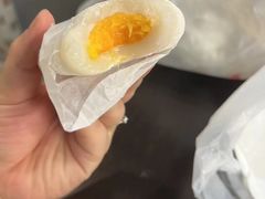 -澳门长洲糯米糍(柯打苏沙街店)