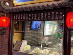 门面-七宝老街汤团(上海世纪汇广场店)