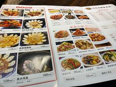 菜单-锅来乐地锅鸡(安亭店)