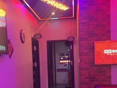 -唱吧麦颂KTV(马驹桥店)