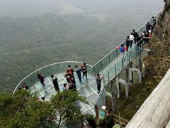 -帽儿山风景区