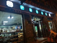 -护国寺小吃(东四店)