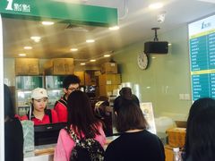 -1点点(银座和谐广场店)