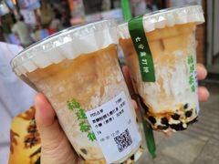 -一树一叶·福建茶档(石鼓路店)