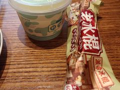 -尹三豆汁(前门旗舰店)