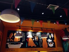 -鱼你在一起(南开天佑城店)