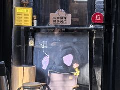 -古耳咖啡(北锣店)