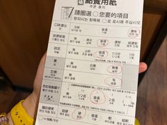 -一兰拉面(梅田阪急东通店)