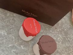 红茶布丁-布歌东京(金融街购物中心店)
