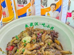 -小民大排档(江汉路店)