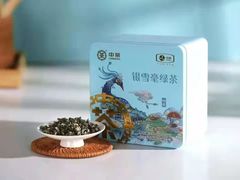 -中粮中茶·普洱茶·白茶茶叶·礼品旗舰店