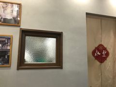-永丰面馆(汉口路店)