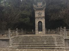-茂陵博物馆