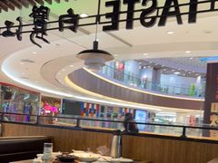 -白鹭·江南宴(茂悦东荟城店)