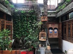 -丽江庭院·云南野生菌·海鲜火锅(鼓楼四合院店)