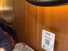 -新白鹿餐厅(松江开元地中海店)