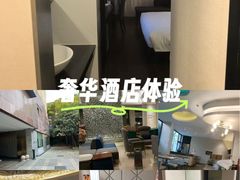 -桔子酒店（上海静安寺武宁路地铁站店）(原静安寺余姚路店)