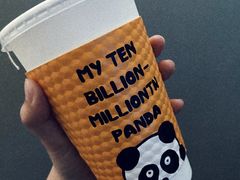 -熊猫一间店欧式奶茶铺
