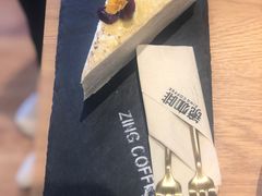 茉莉千层蛋糕-ZING COFFEE 镜咖啡