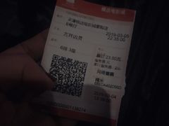 -中原麦购时代广场(南市店)