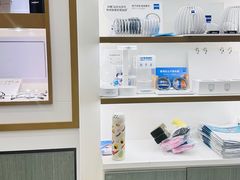 -宝岛眼镜·星创视光中心(百联世纪购物中心店)