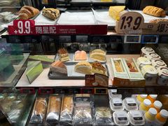 -星巴克(北京太平桥大街店)