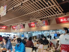 大堂-羊之道草原味道清真餐厅(番禺店)
