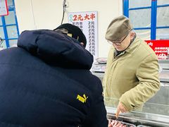 -清真·金鑫隆牛羊肉(环山路店)