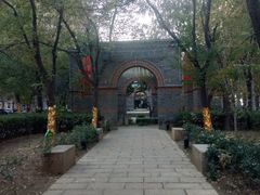 -绿地·中山里
