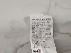 -上海市第一医药商店(南京东路店)