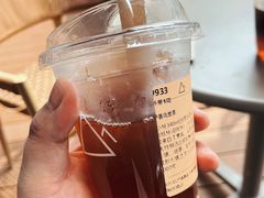 -去茶山(成都万象城店)